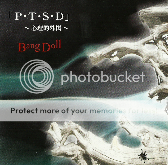 http://i898.photobucket.com/albums/ac186/michaeljacksonismydad69/ptsd_zpszvy38ozo.png