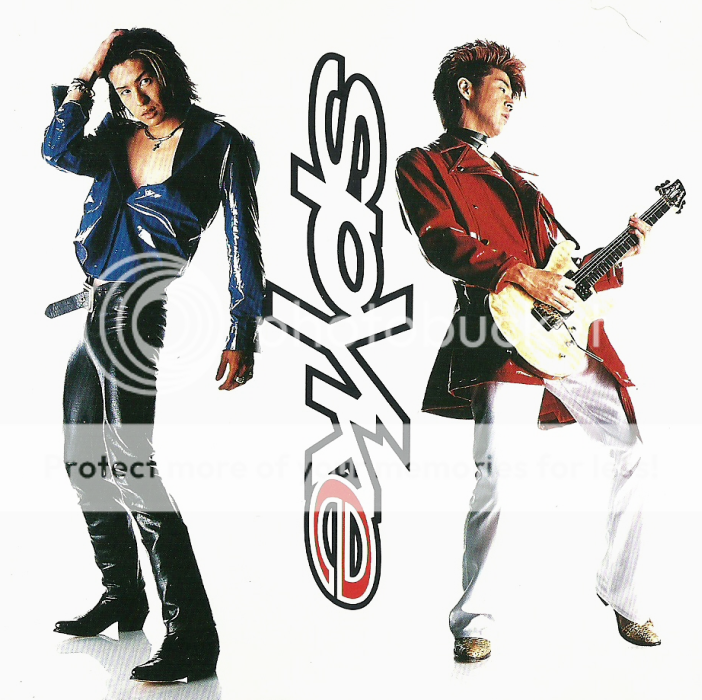 http://i898.photobucket.com/albums/ac186/michaeljacksonismydad69/spykee_zpsykcm4cfv.png